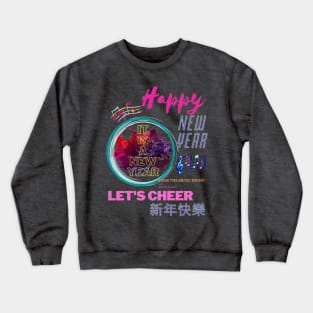 CHEER, IT'S NEW YEAR! Crewneck Sweatshirt